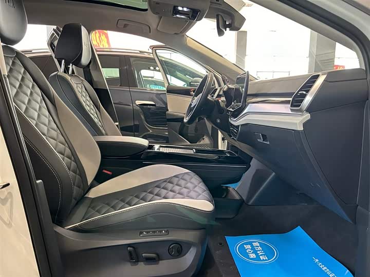 Фото 9 - Volkswagen ID.6 Crozz