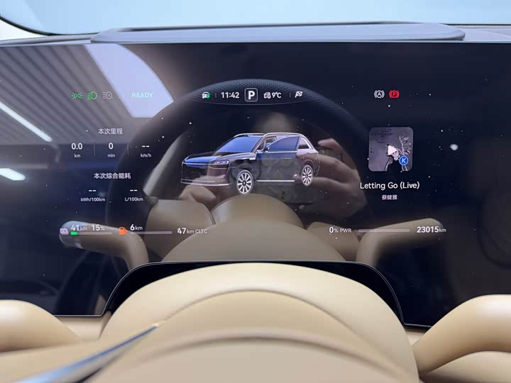 Фото 9 - Aito M9