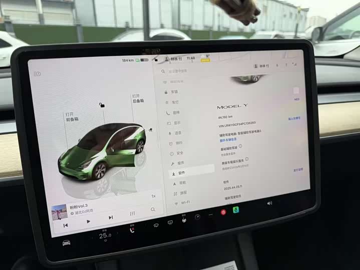 Фото 5 - Tesla Model Y