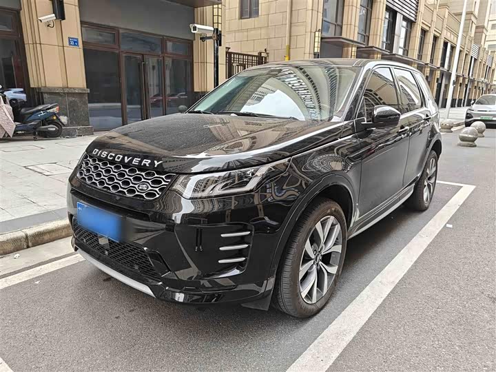 Фото 1 - Land Rover Discovery Sport