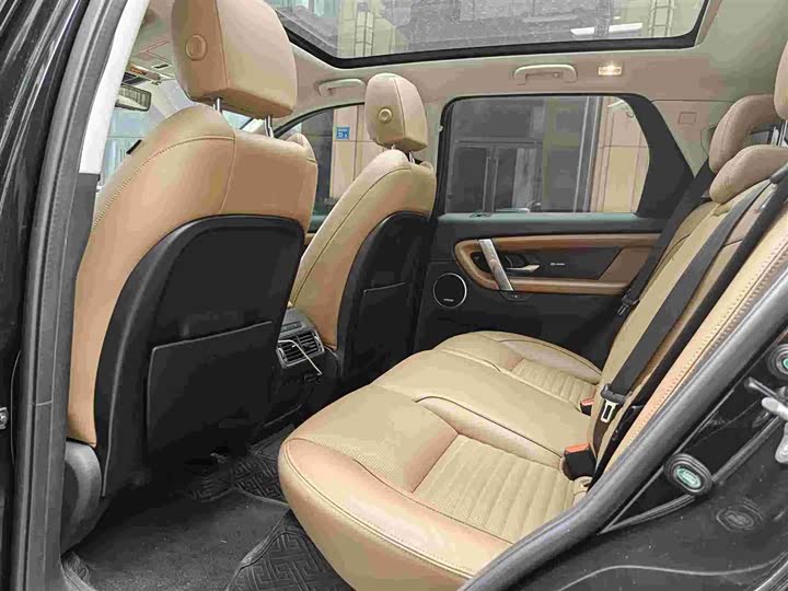 Фото 6 - Land Rover Discovery Sport