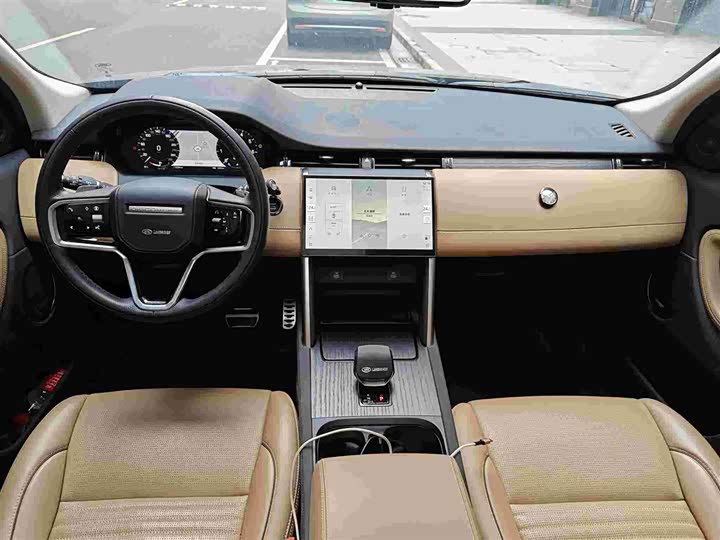 Фото 7 - Land Rover Discovery Sport