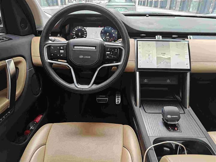 Фото 8 - Land Rover Discovery Sport