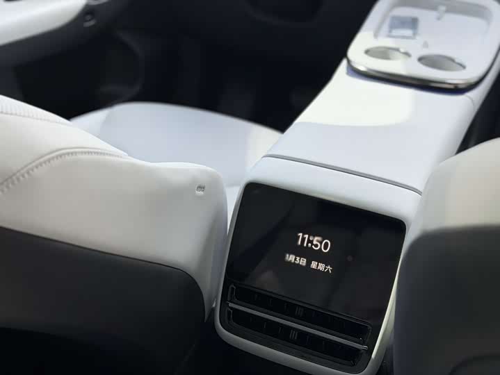 Фото 8 - XPeng G7