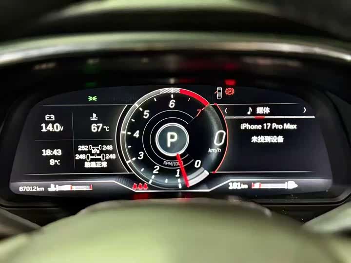 Фото 3 - Cadillac CT5