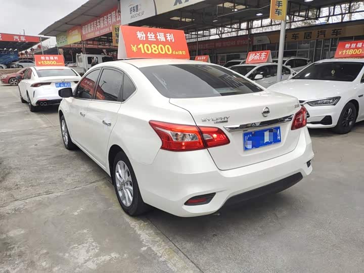 Фото 5 - Nissan Sylphy