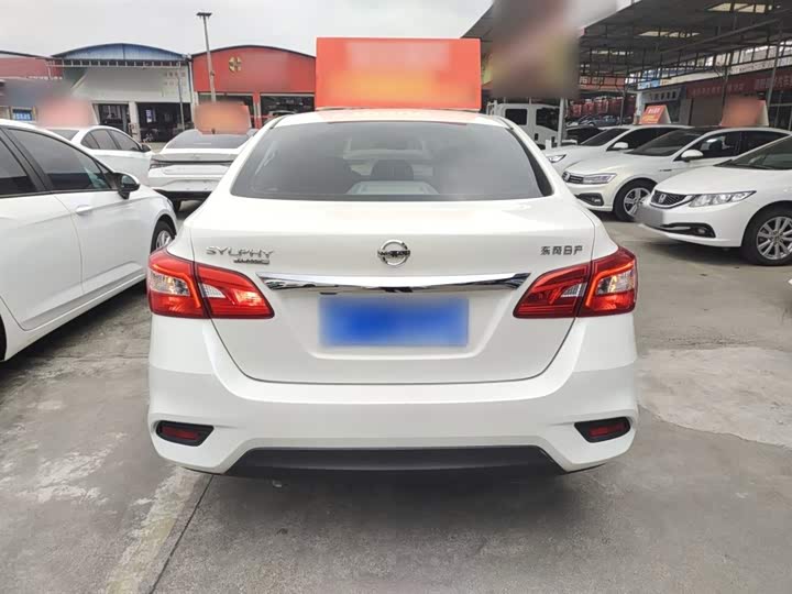 Фото 6 - Nissan Sylphy