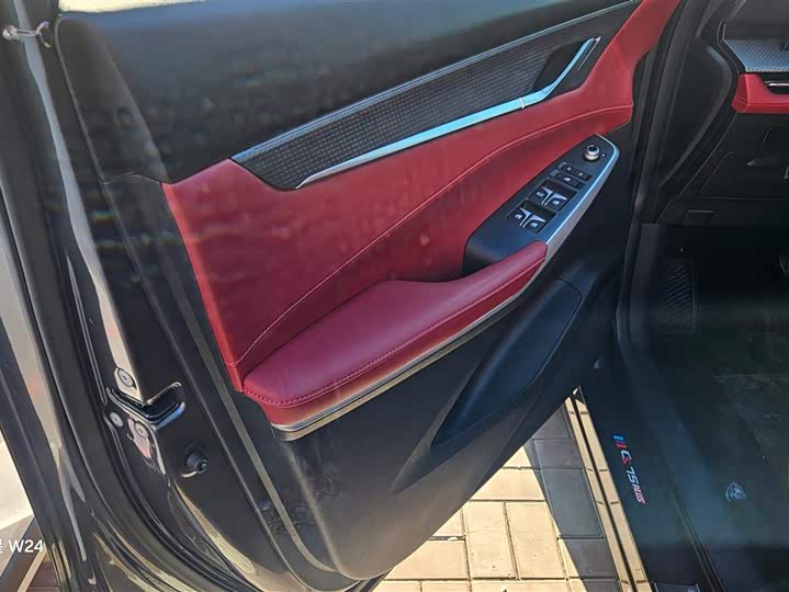 Фото 7 - Changan CS75 Plus