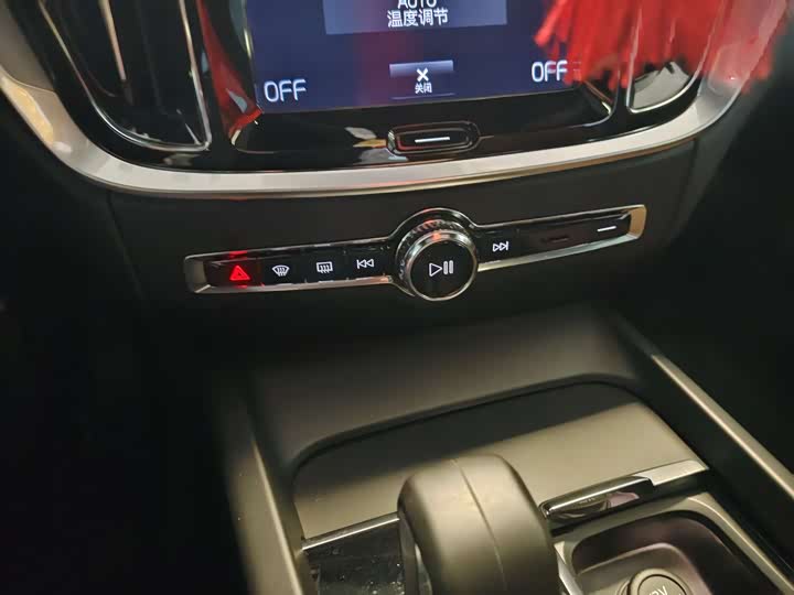 Фото 9 - Volvo S60