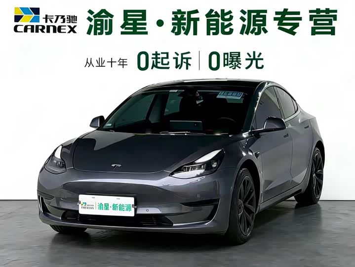 Фото 1 - Tesla Model 3