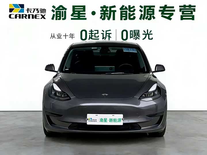 Фото 2 - Tesla Model 3