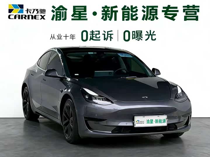 Фото 3 - Tesla Model 3