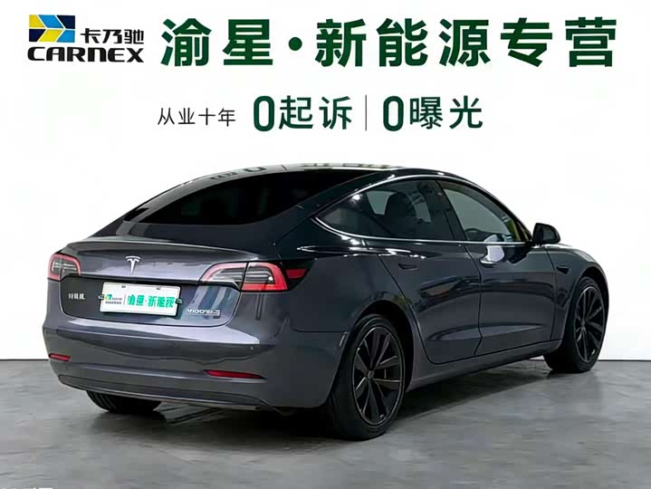 Фото 5 - Tesla Model 3