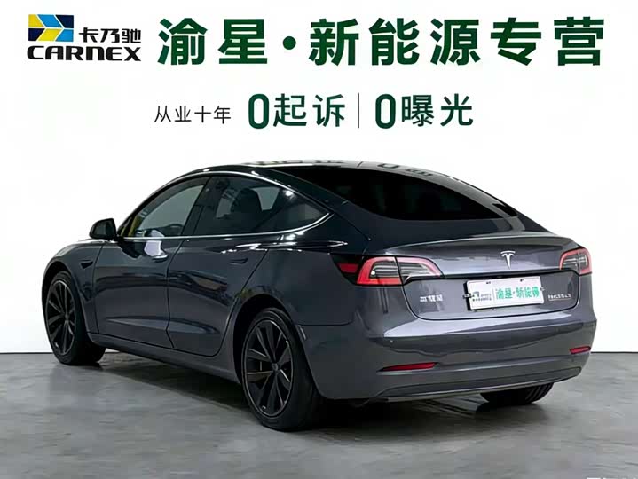 Фото 7 - Tesla Model 3