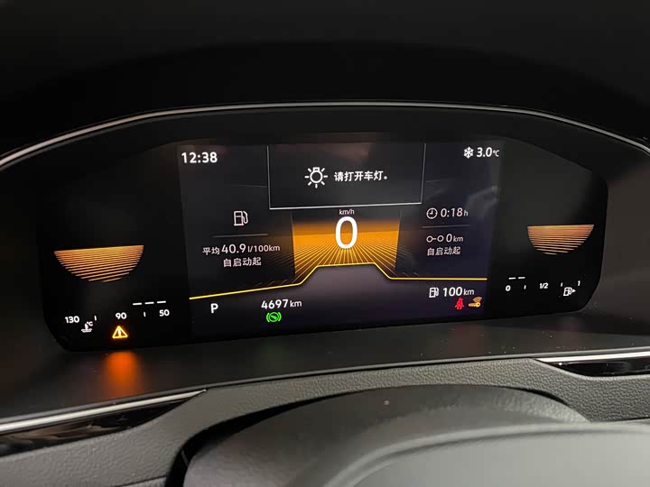 Фото 7 - Volkswagen Magotan