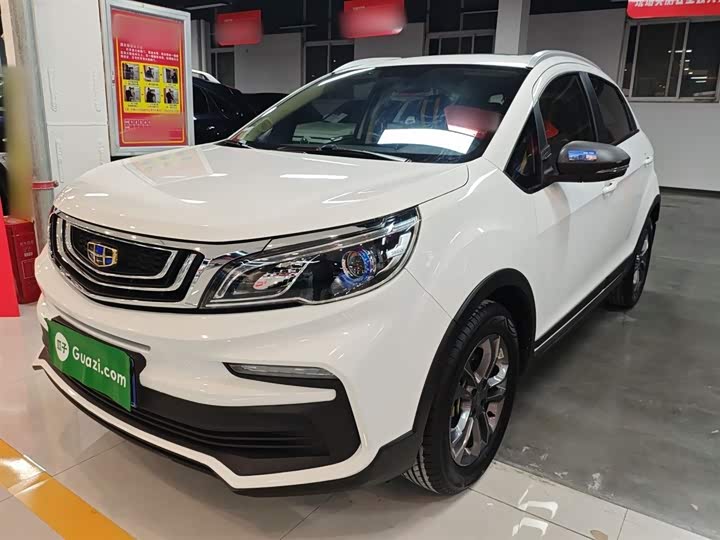 Фото 1 - Geely Vision X3