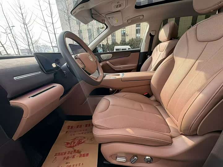 Фото 4 - Leapmotor C11