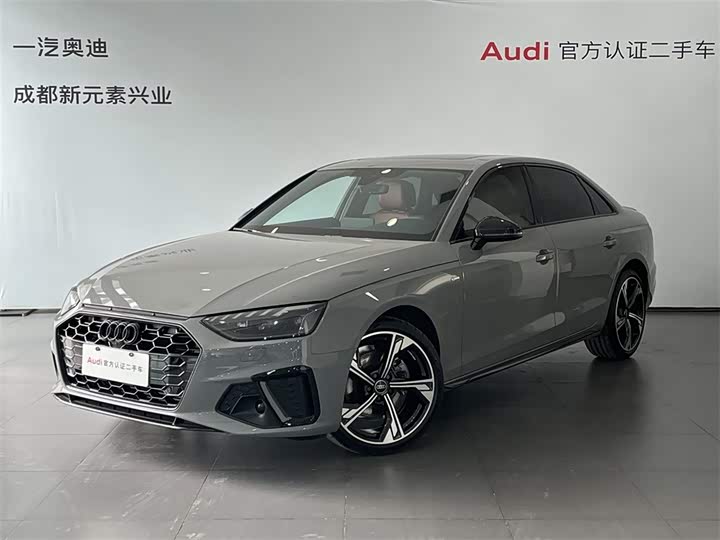 Фото 1 - Audi A4L