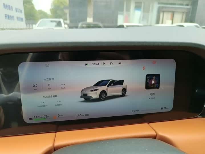 Фото 7 - Aito M5