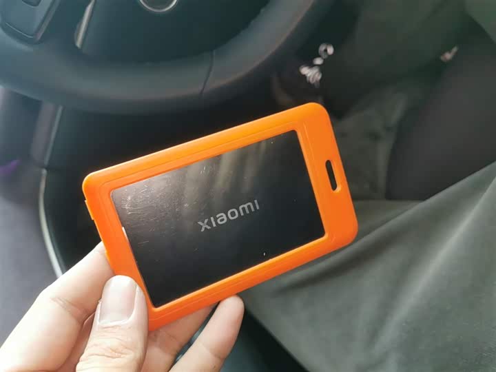 Фото 9 - Xiaomi SU7