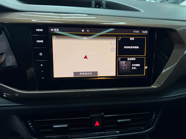 Фото 8 - Volkswagen Tharu