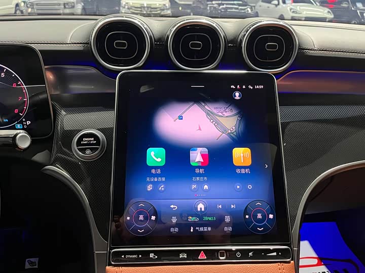 Фото 6 - Mercedes-Benz GLC-Class