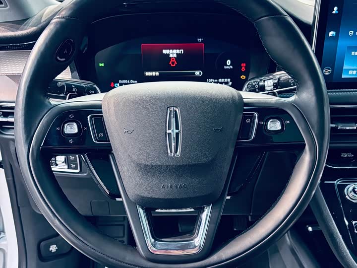 Фото 5 - Lincoln Corsair