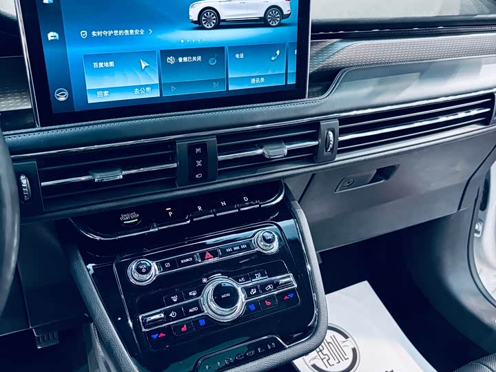 Фото 8 - Lincoln Corsair