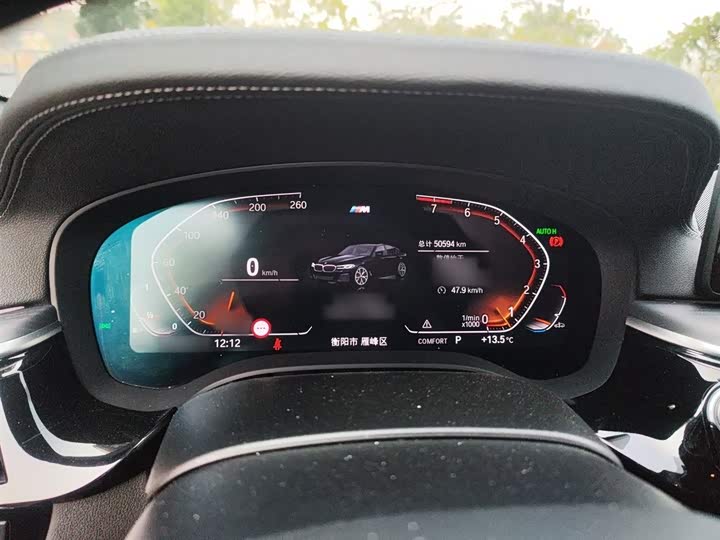 Фото 4 - BMW 5 Series