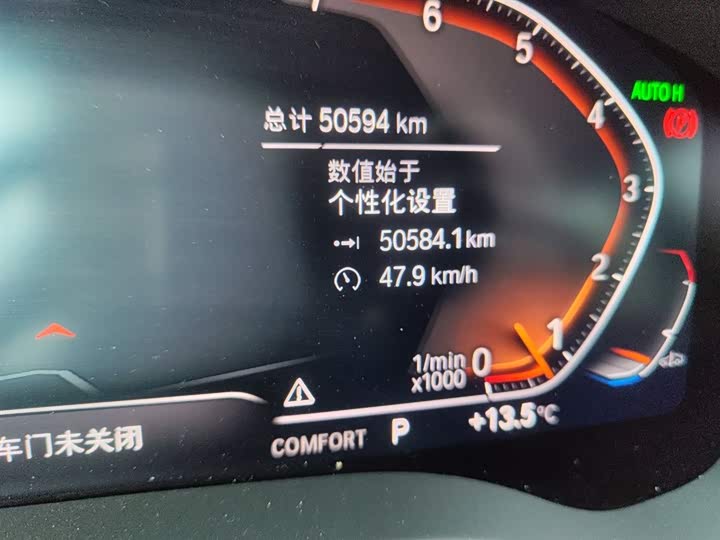 Фото 5 - BMW 5 Series