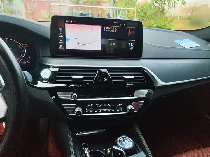 Фото 6 - BMW 5 Series