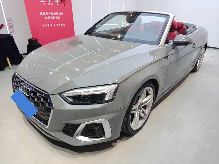 Фото 2 - Audi A5