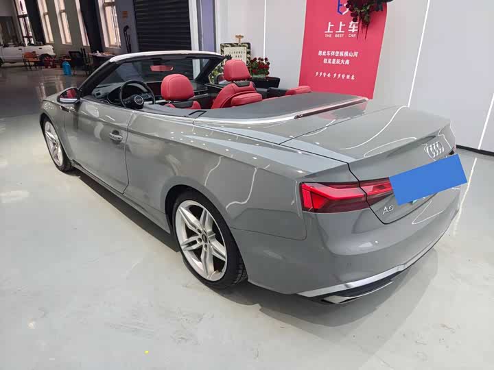 Фото 7 - Audi A5