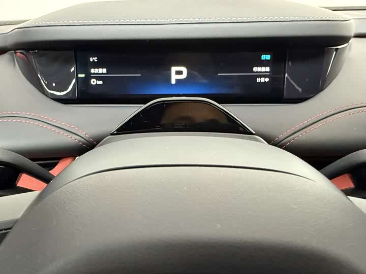 Фото 9 - Xiaomi SU7