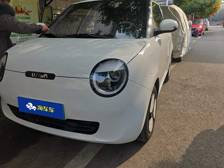 Фото 1 - Changan Qiyuan (Nevo) Lumin