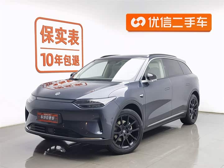 Фото 1 - Leapmotor C11