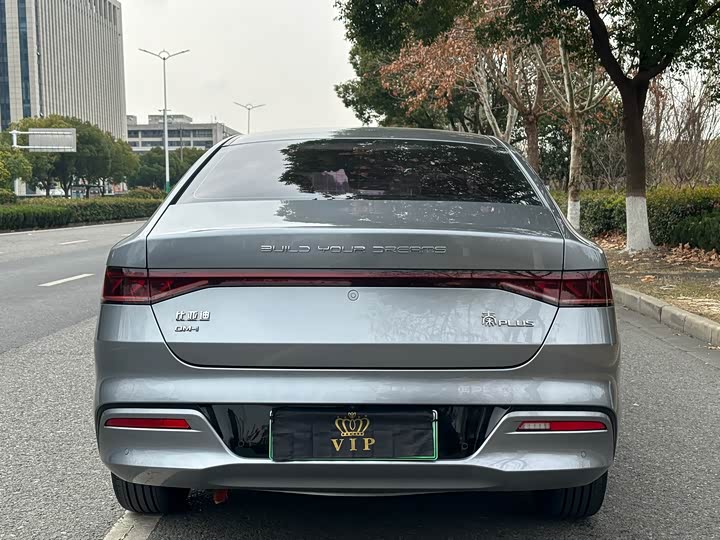 Фото 7 - BYD Qin Plus