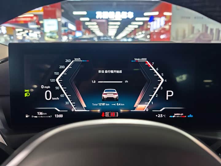 Фото 7 - BMW 3 Series