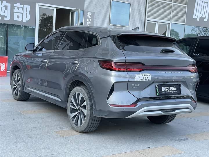 Фото 9 - BYD Song Plus Hybrid/EV