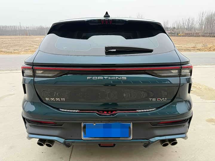 Фото 5 - Dongfeng Forthing T5 EVO