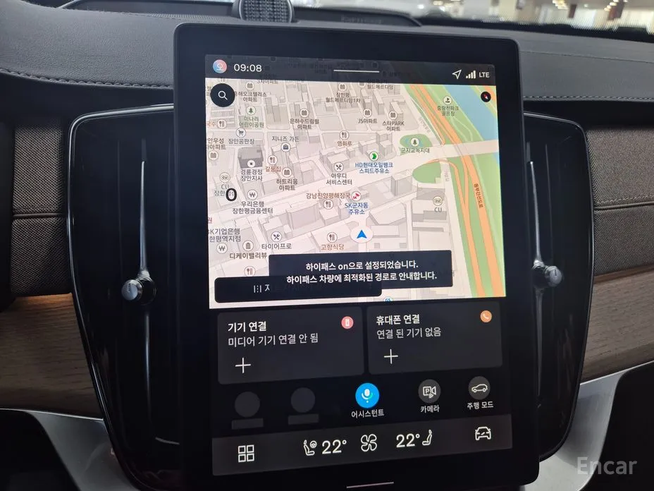 Фото 10 - Volvo XC90