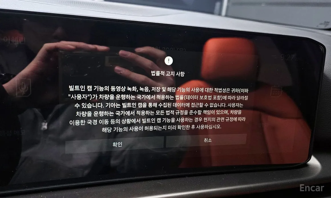 Фото 17 - Kia Sportage