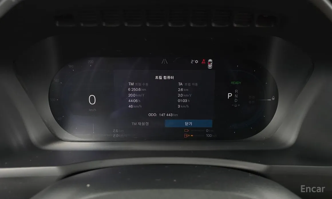 Фото 8 - Volvo XC90