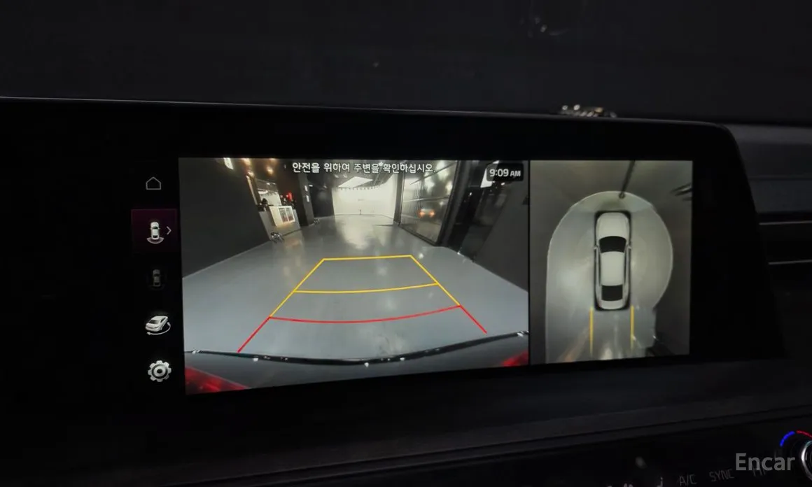 Фото 15 - Kia K8