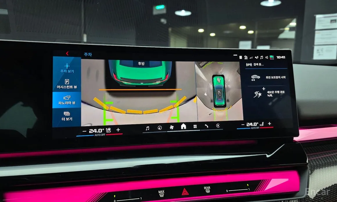 Фото 16 - BMW M5