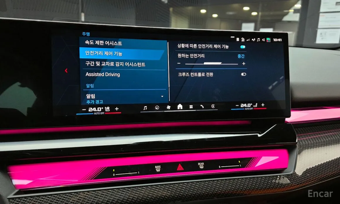 Фото 18 - BMW M5