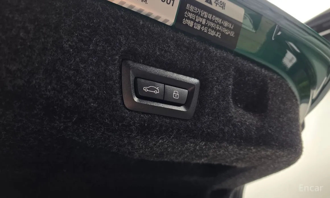 Фото 20 - BMW M5