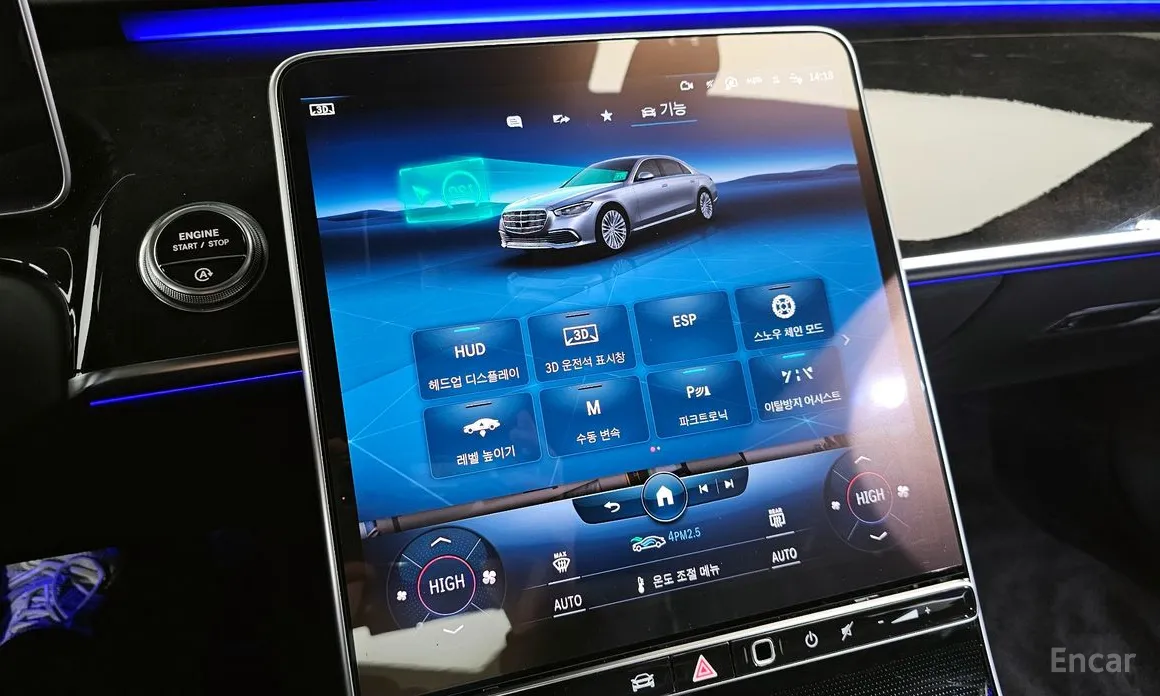 Фото 17 - Mercedes-Benz S-Class