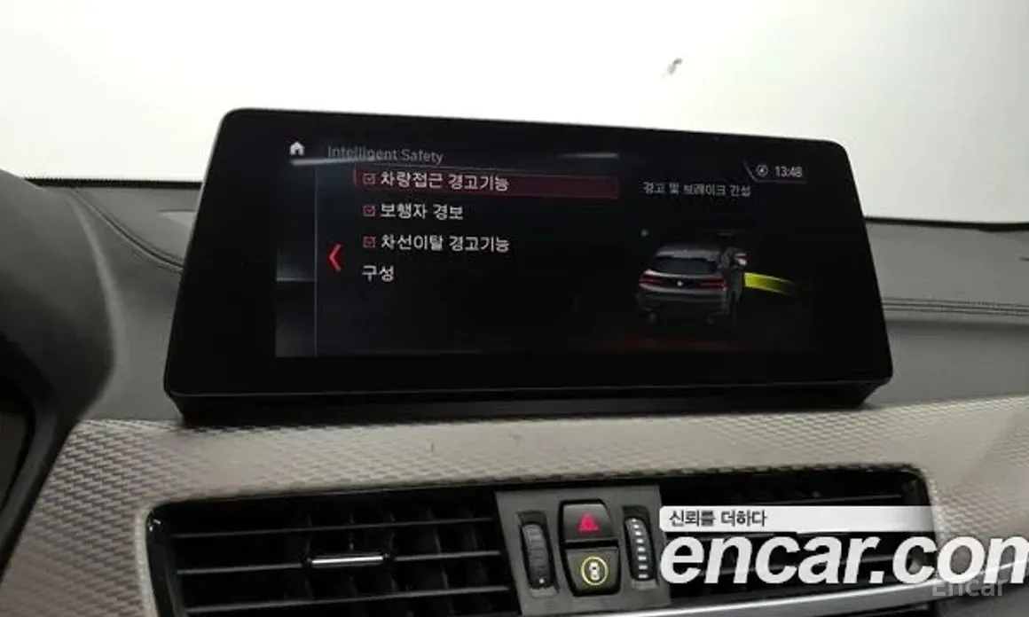 Фото 16 - BMW X2 (F39)