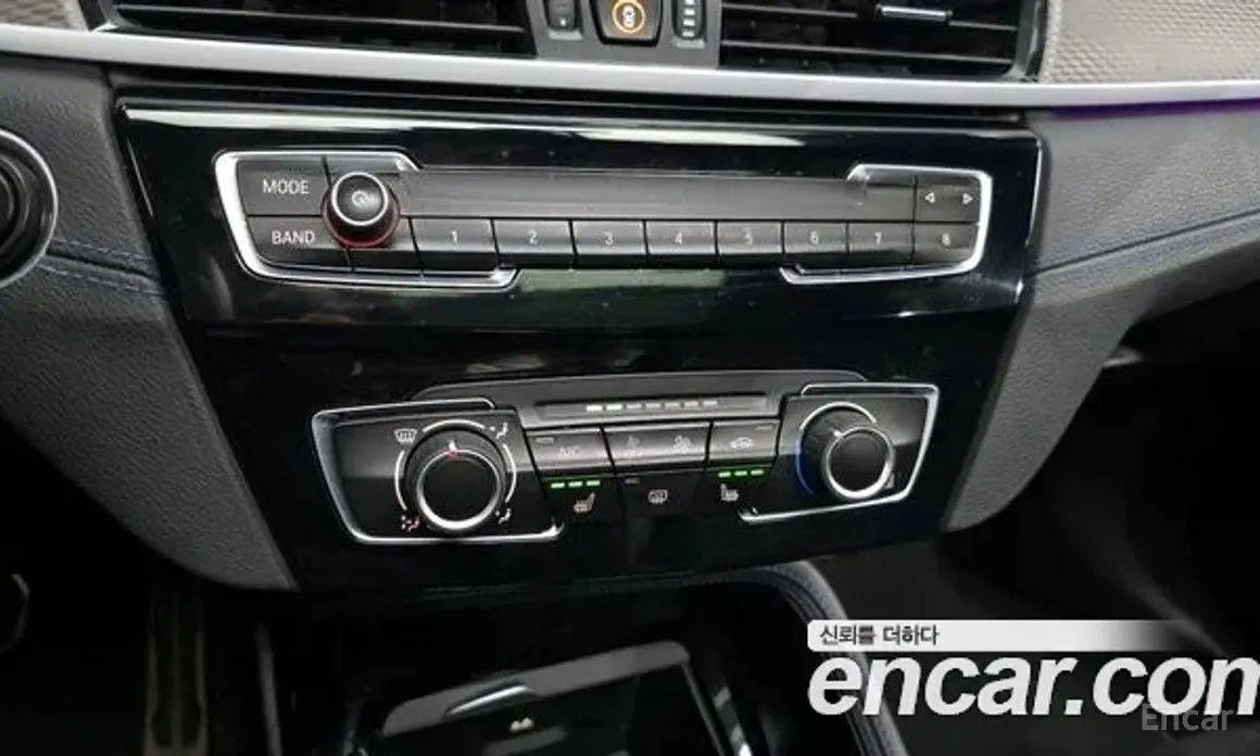 Фото 18 - BMW X2 (F39)